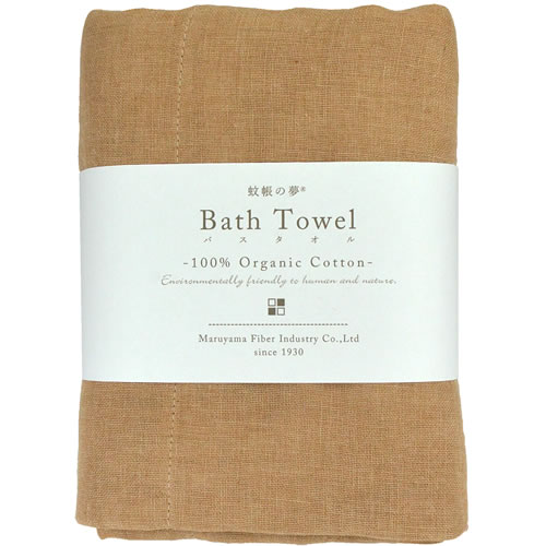 https://www.maruyama-seni.co.jp/en/product/eco_cloth/organic_towels/02.jpg